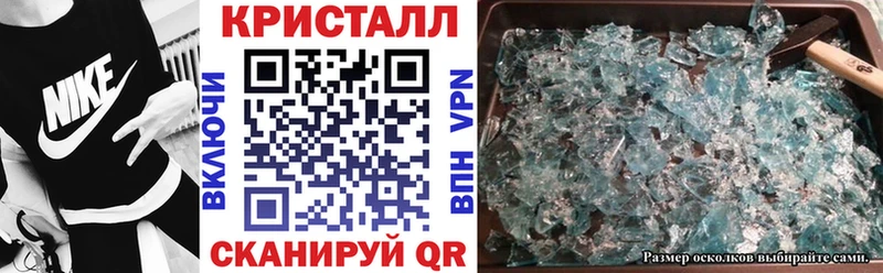omg рабочий сайт  Белая Калитва  АМФЕТАМИН Розовый 