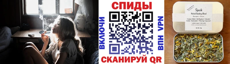 купить наркотики сайты  Белая Калитва  Бутират GHB 