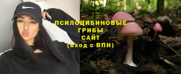 герыч Остров
