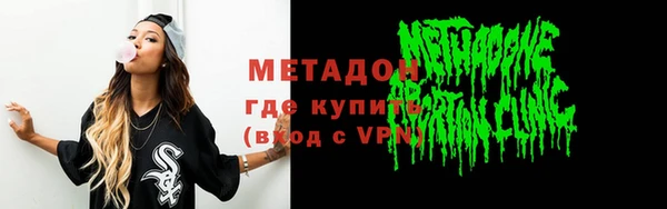 а пвп мука Абдулино