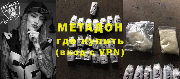 не бодяженный Алексин