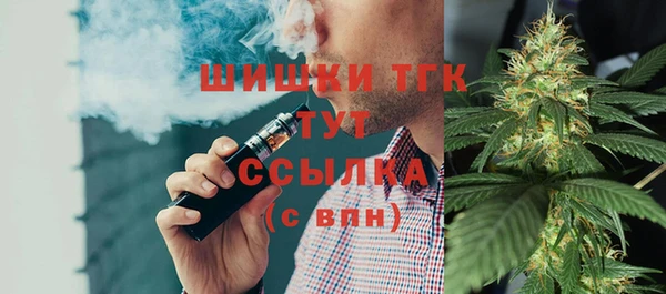 а пвп мука Абдулино