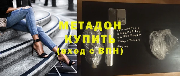 а пвп мука Абдулино