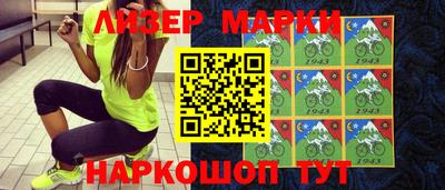 кристаллы Гудермес