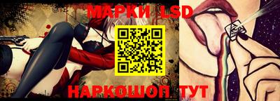 кристаллы Гудермес