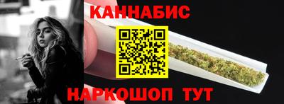 альфа пвп Гулькевичи