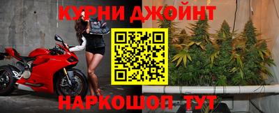 кристаллы Гудермес