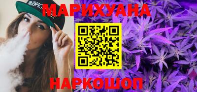 кристаллы Гудермес