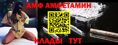кристаллы Гудермес