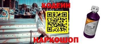 молекула духа Гуково