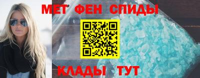 кристаллы Гудермес