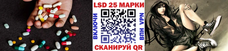 ЛСД экстази ecstasy  Белая Калитва 