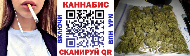 Канабис Bruce Banner  МЕГА маркетплейс  Белая Калитва 